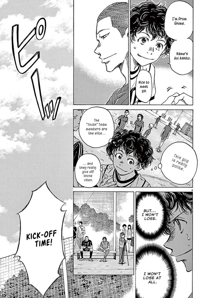 Ao Ashi, Chapter 9 image 07